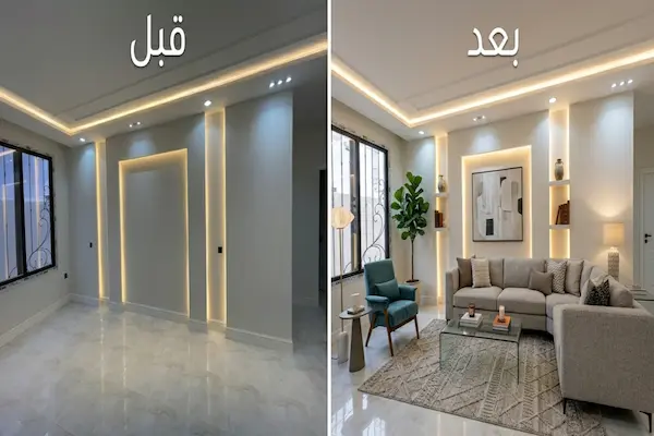 خطوات ترميم الفلل وتحويلها من كلاسيك إلى مودرن
